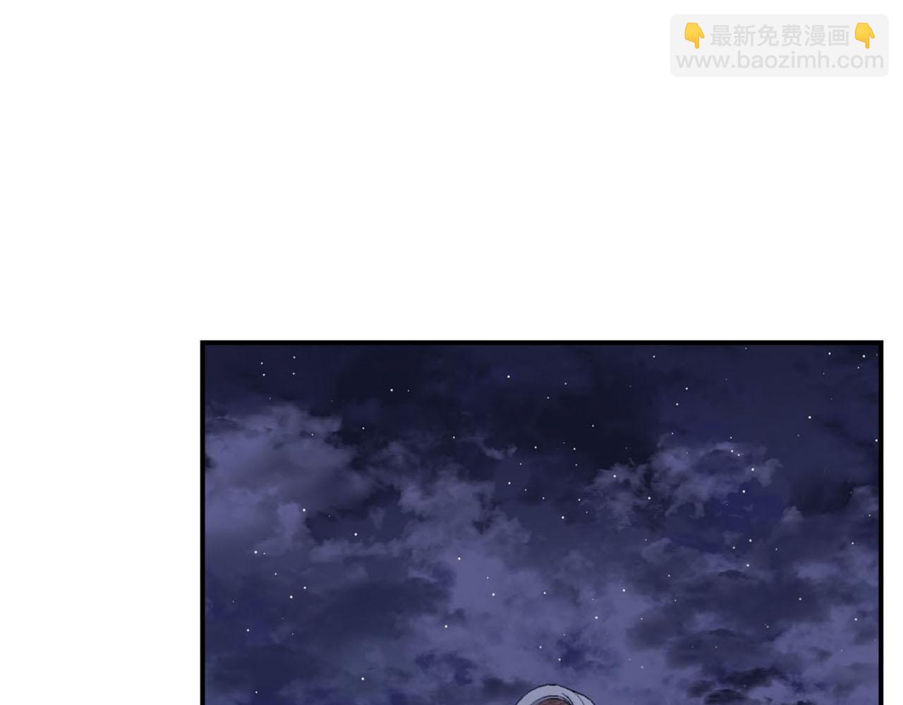 第26话 惹到“岳父”了107