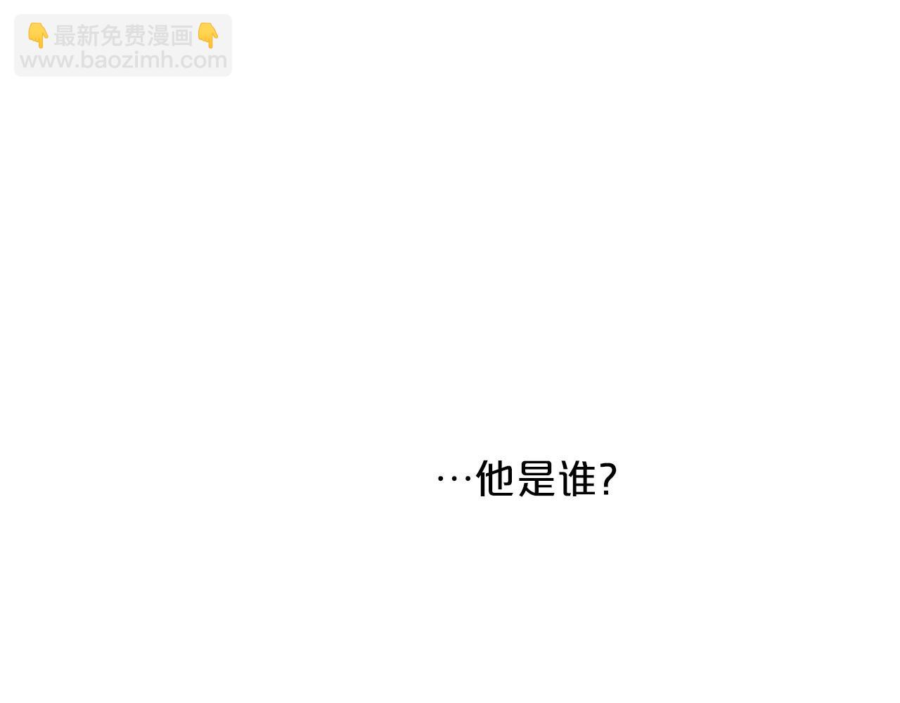 第26话 惹到“岳父”了22