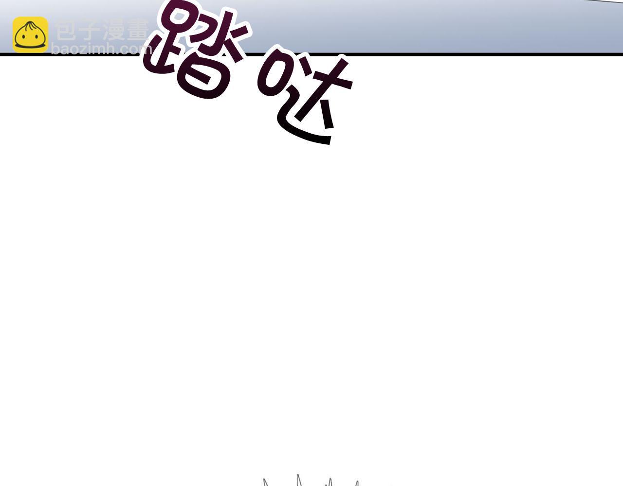 第27话 讨好岳父大人144