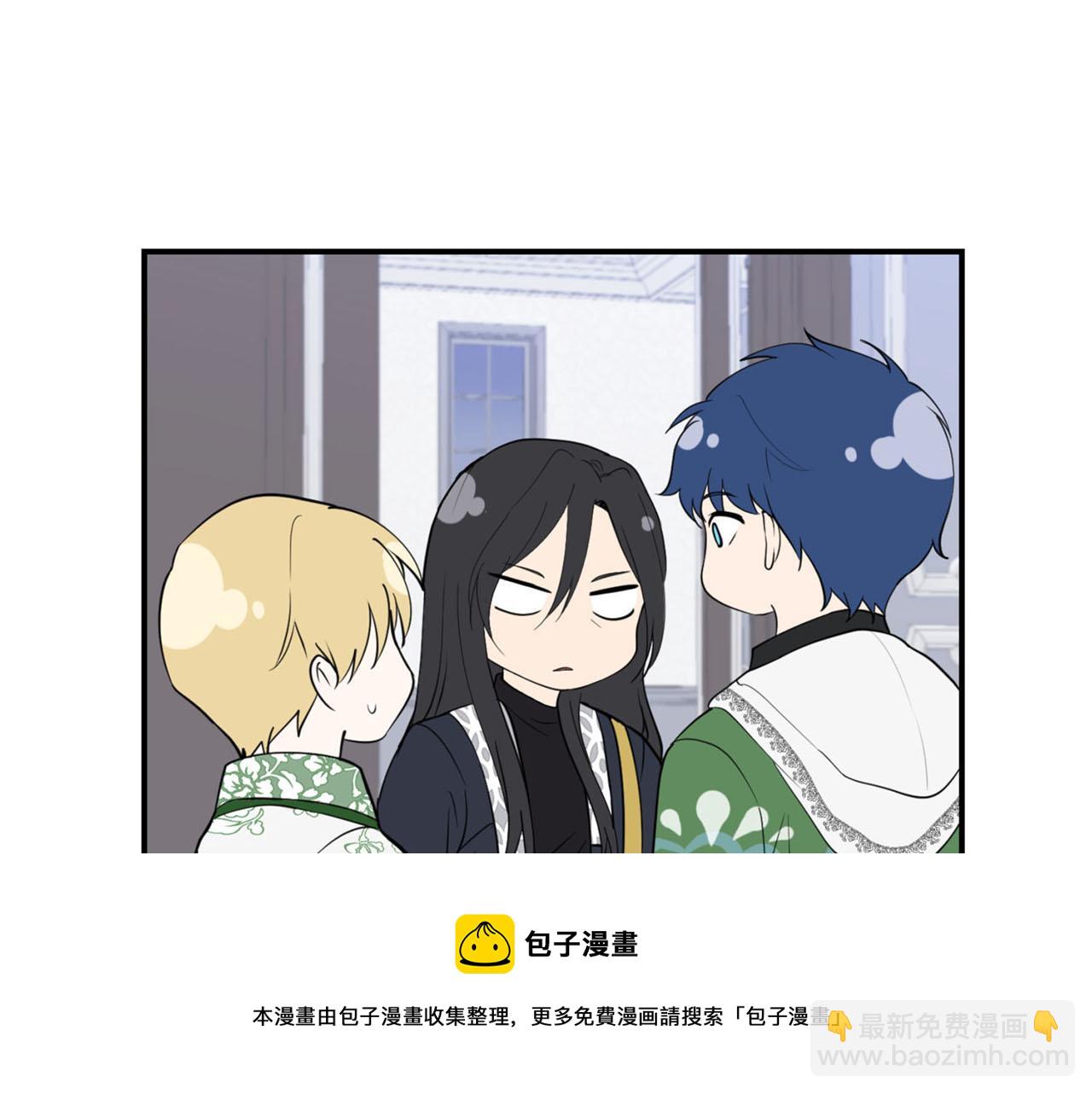 第27话 讨好岳父大人159