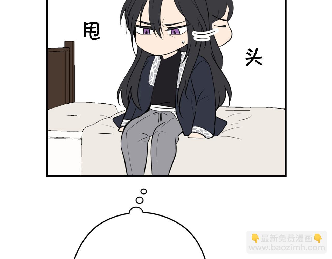 第27话 讨好岳父大人26