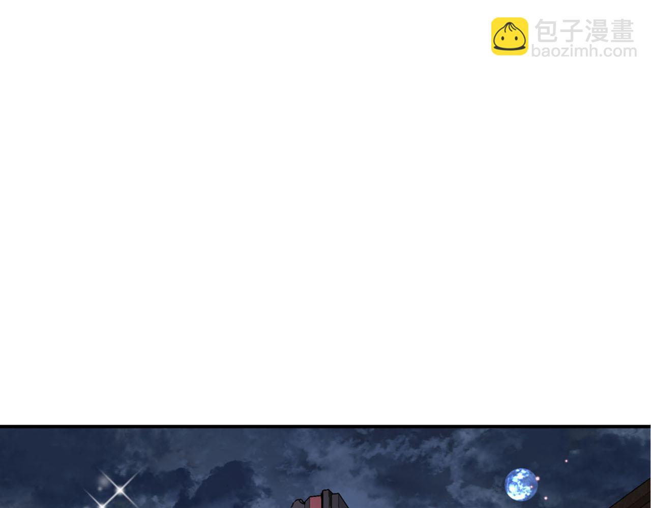 第27话 讨好岳父大人3