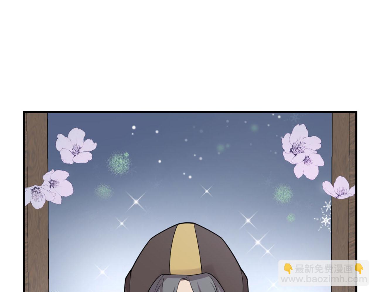 第27话 讨好岳父大人35