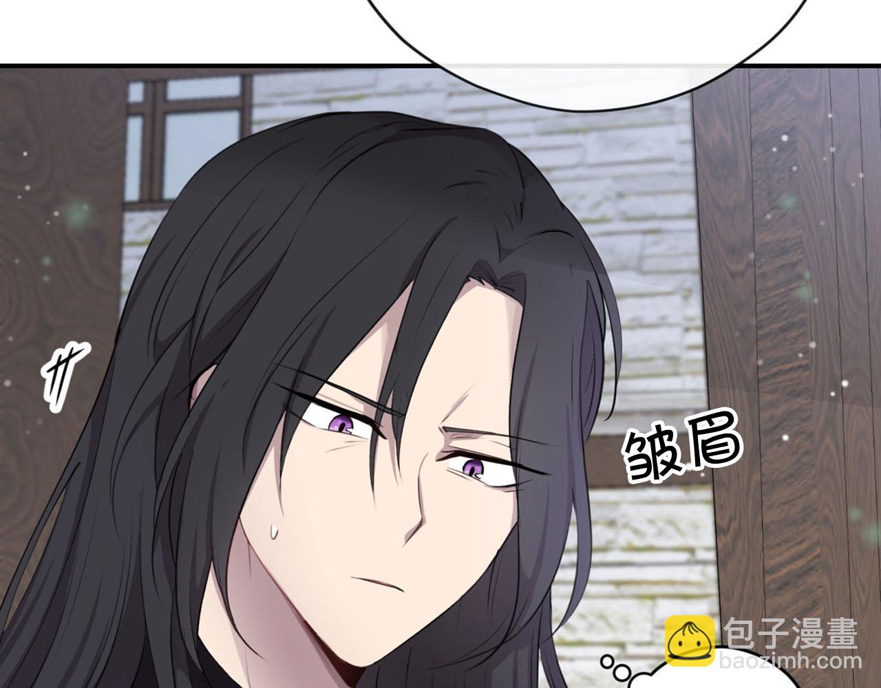 第27话 讨好岳父大人39