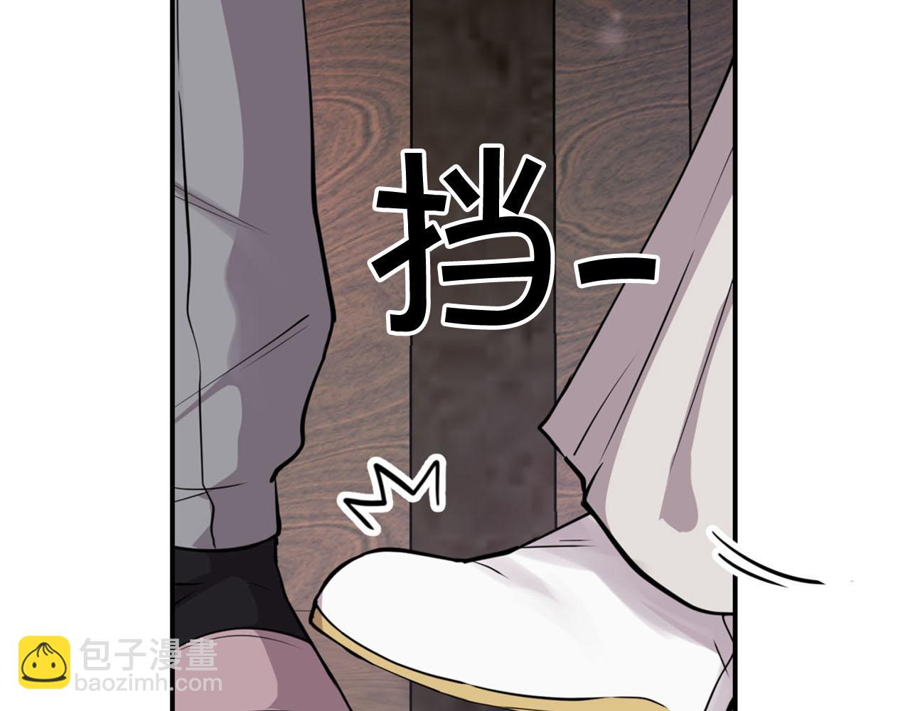 第27话 讨好岳父大人42