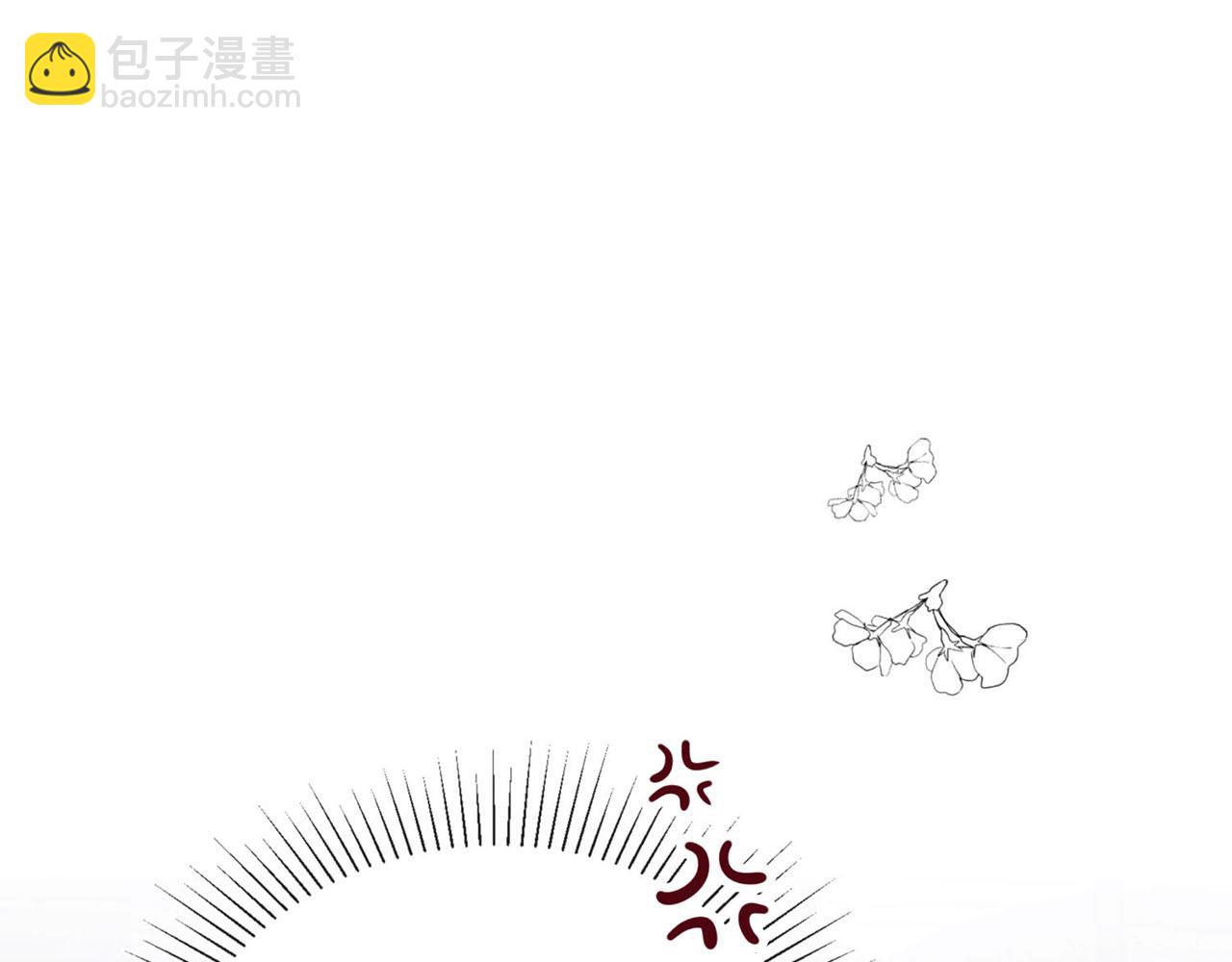 第27话 讨好岳父大人61
