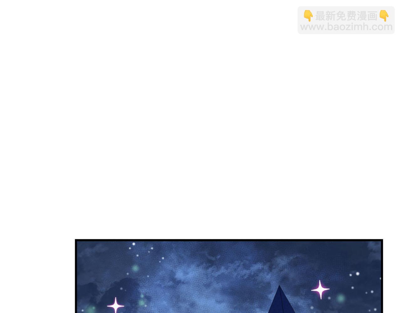 第27话 讨好岳父大人66