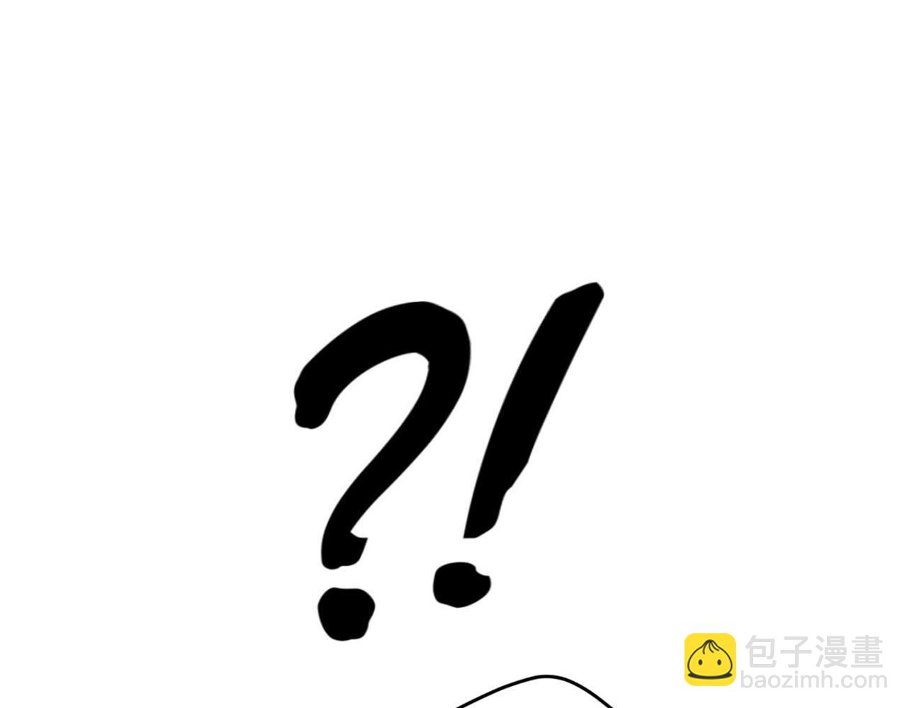 第27话 讨好岳父大人86
