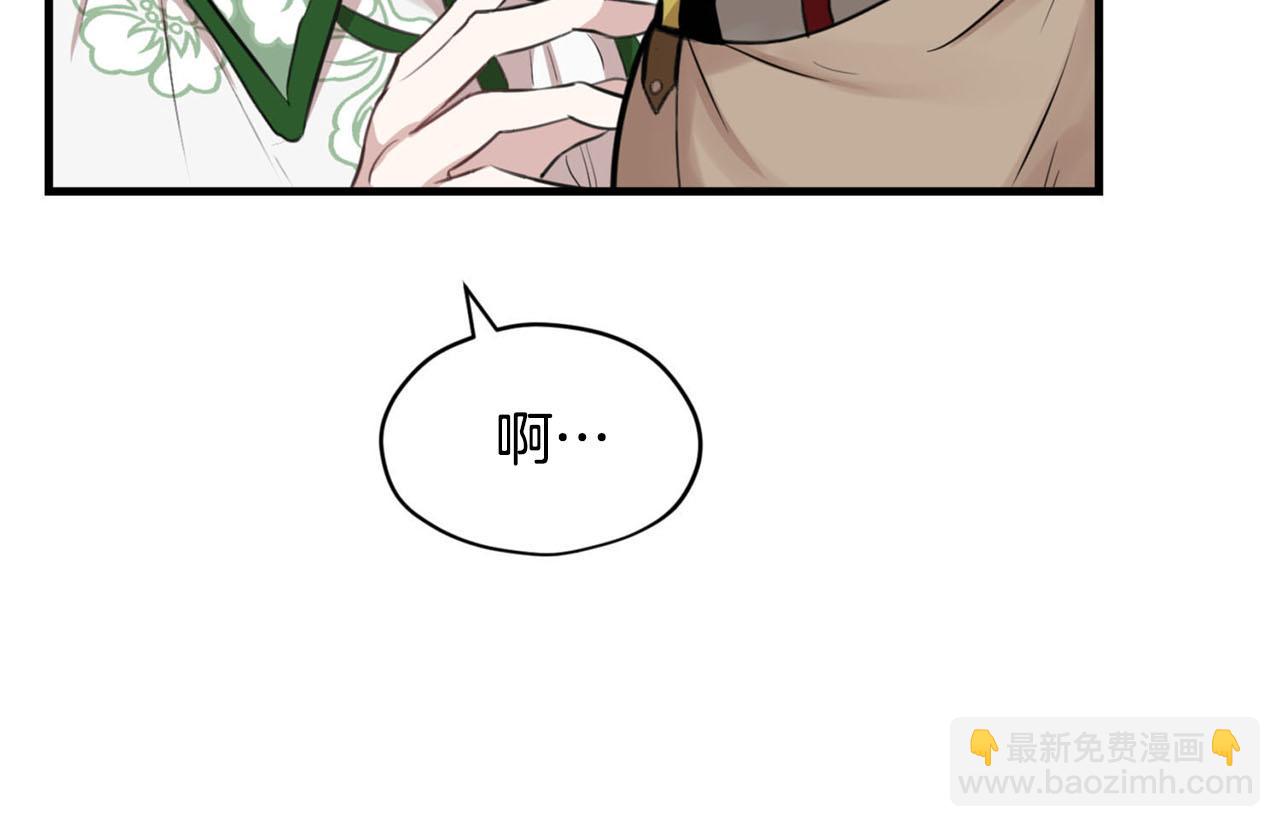 第28话 儿大不由爹10