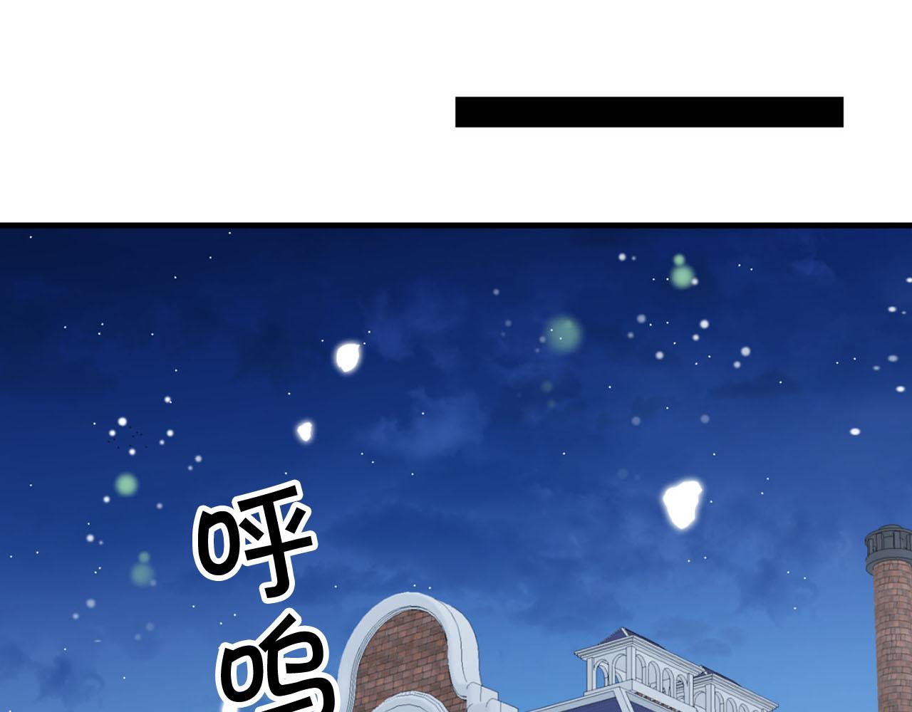 第28话 儿大不由爹110
