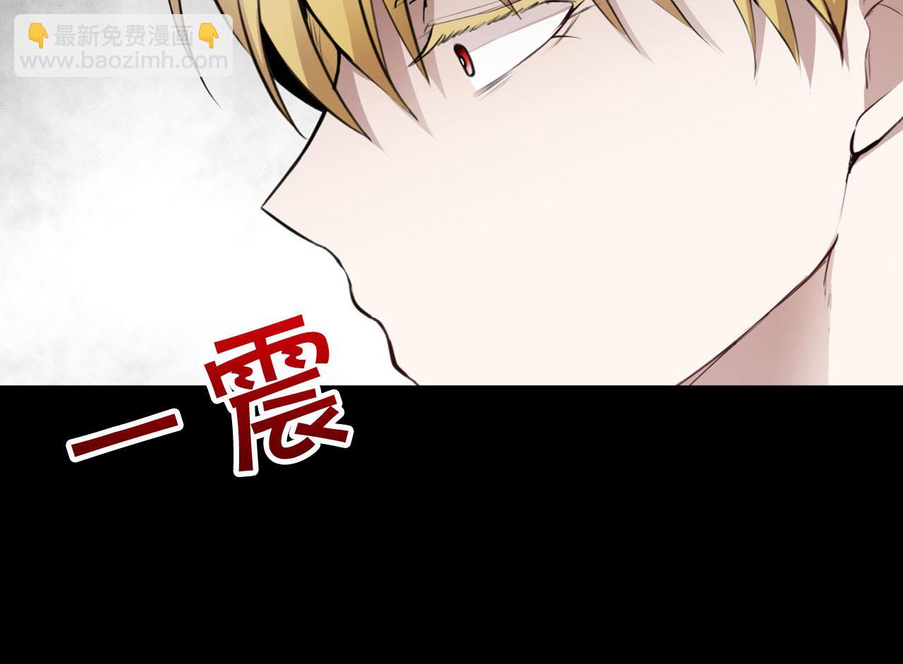 第28话 儿大不由爹125