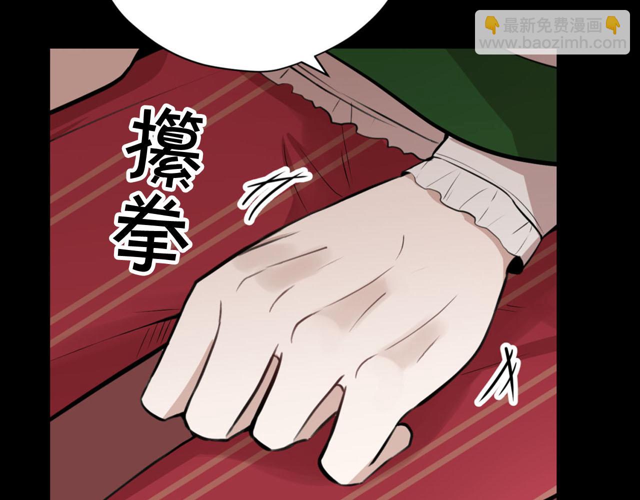 第28话 儿大不由爹127