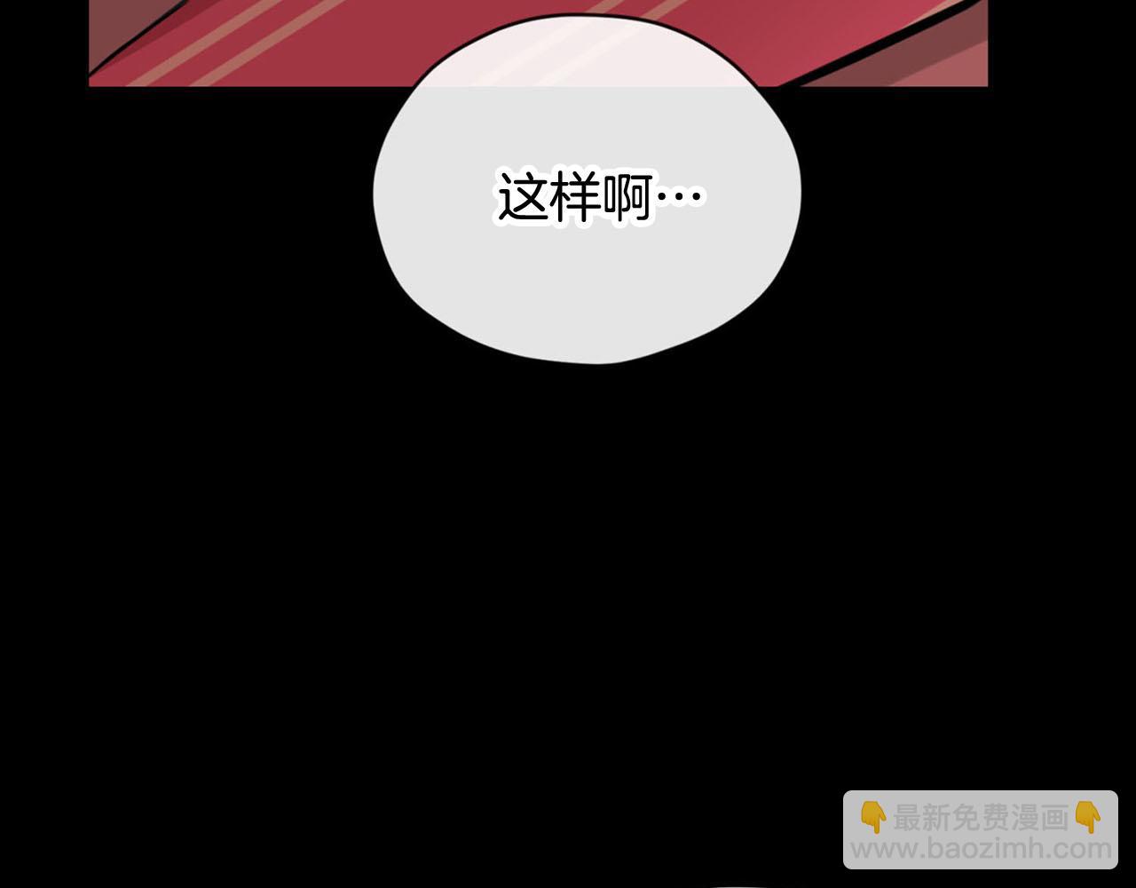 第28话 儿大不由爹128