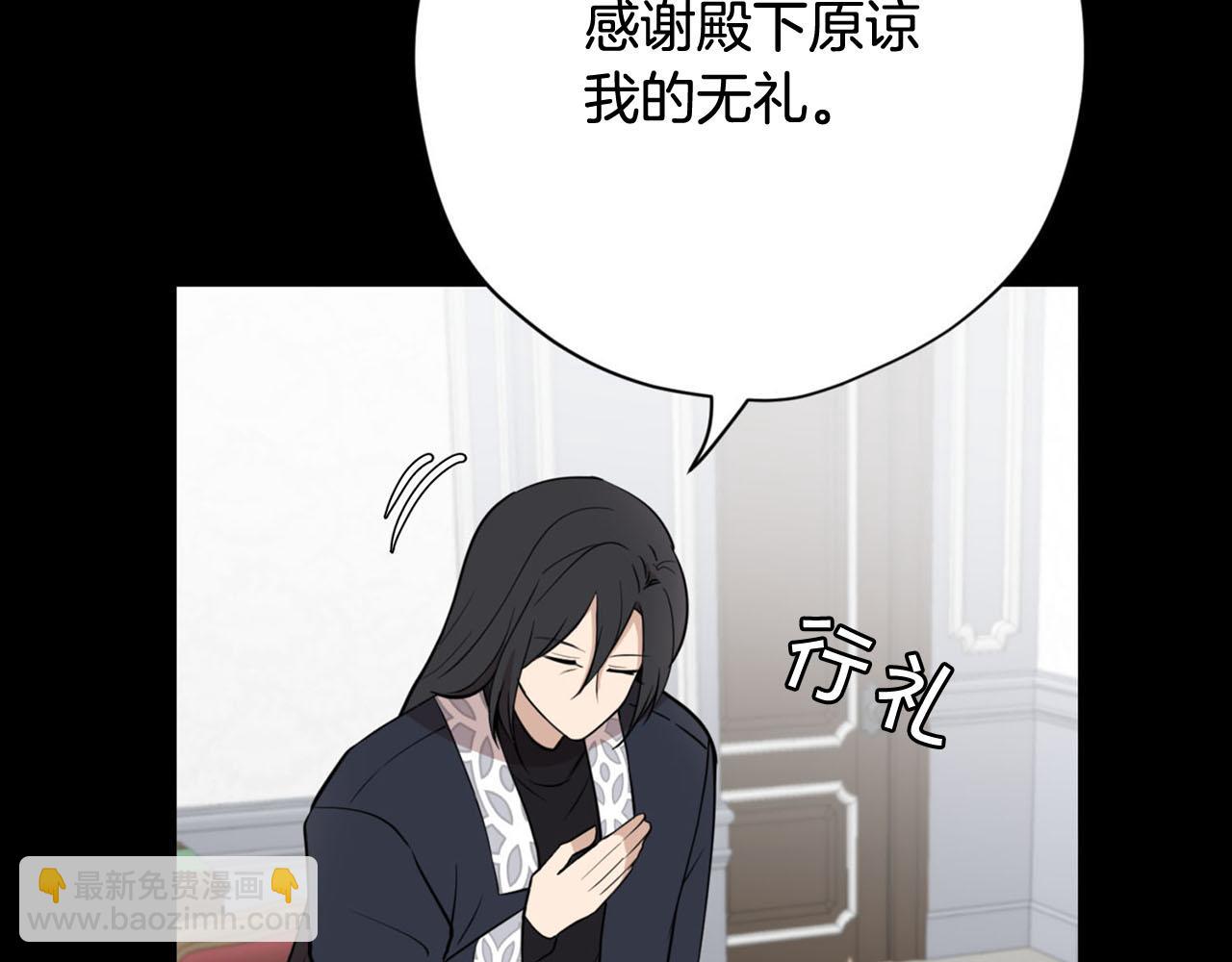 第28话 儿大不由爹135