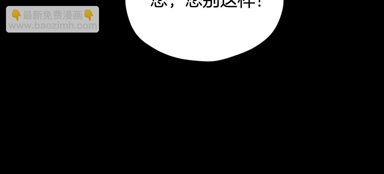 第28话 儿大不由爹137
