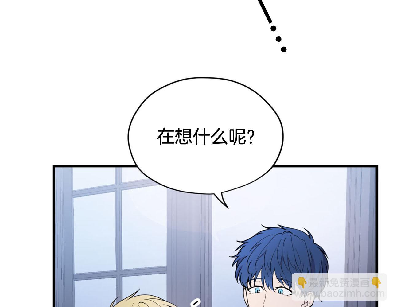 第28话 儿大不由爹145