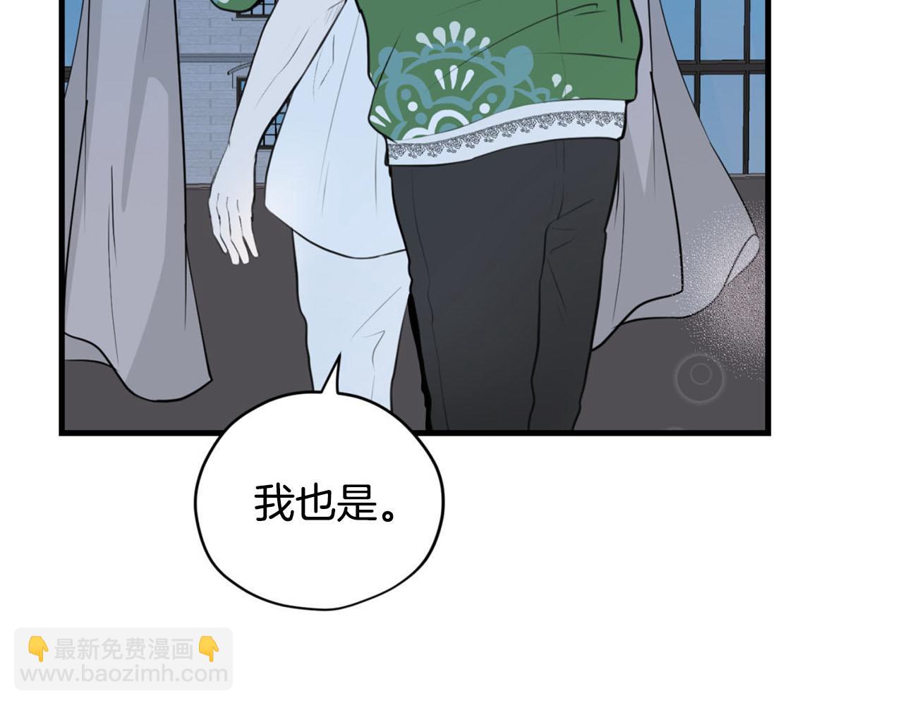 第28话 儿大不由爹153