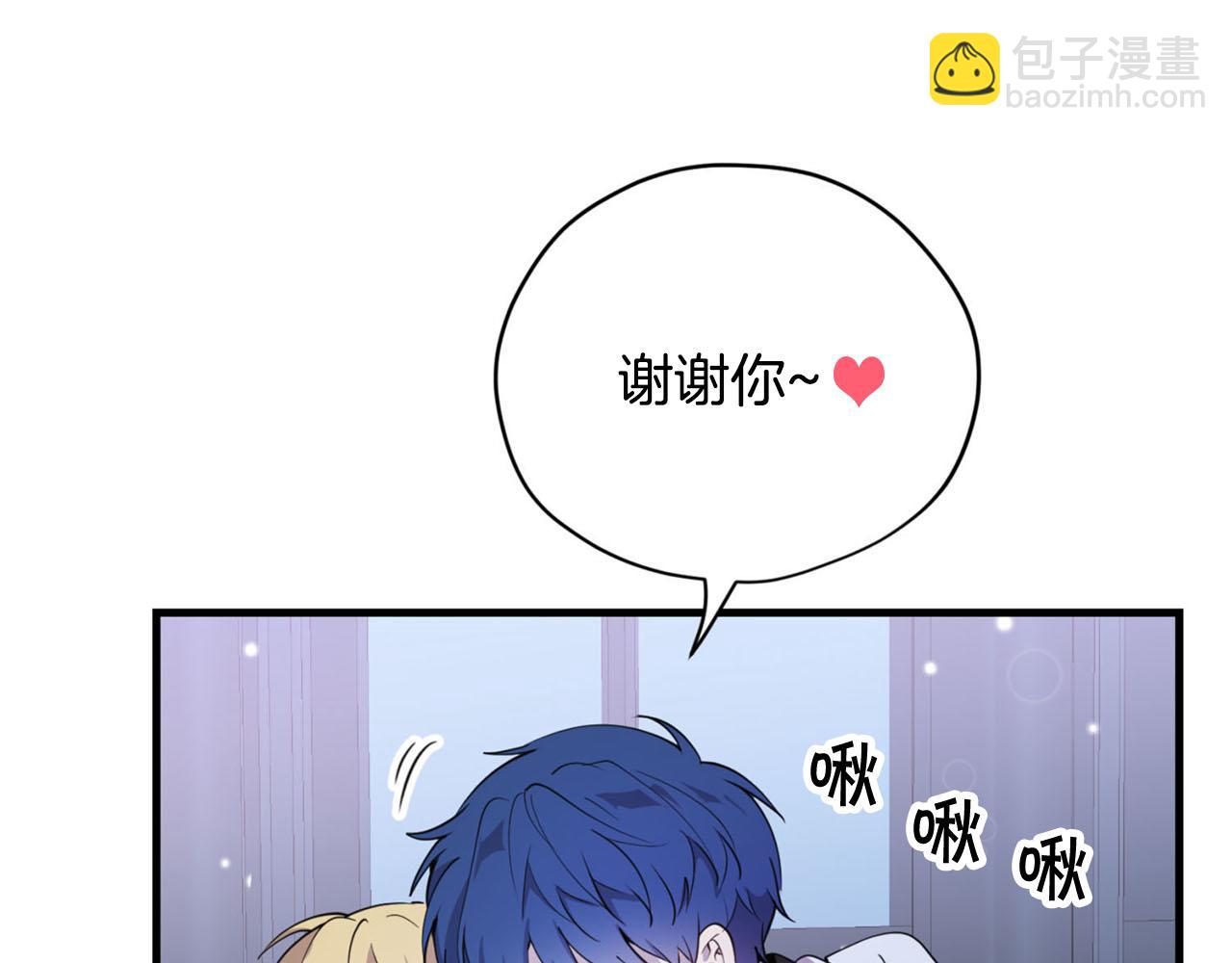 第28话 儿大不由爹154
