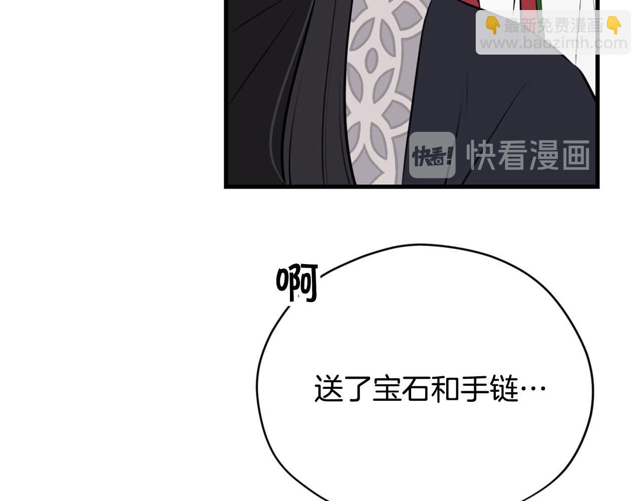 第28话 儿大不由爹18