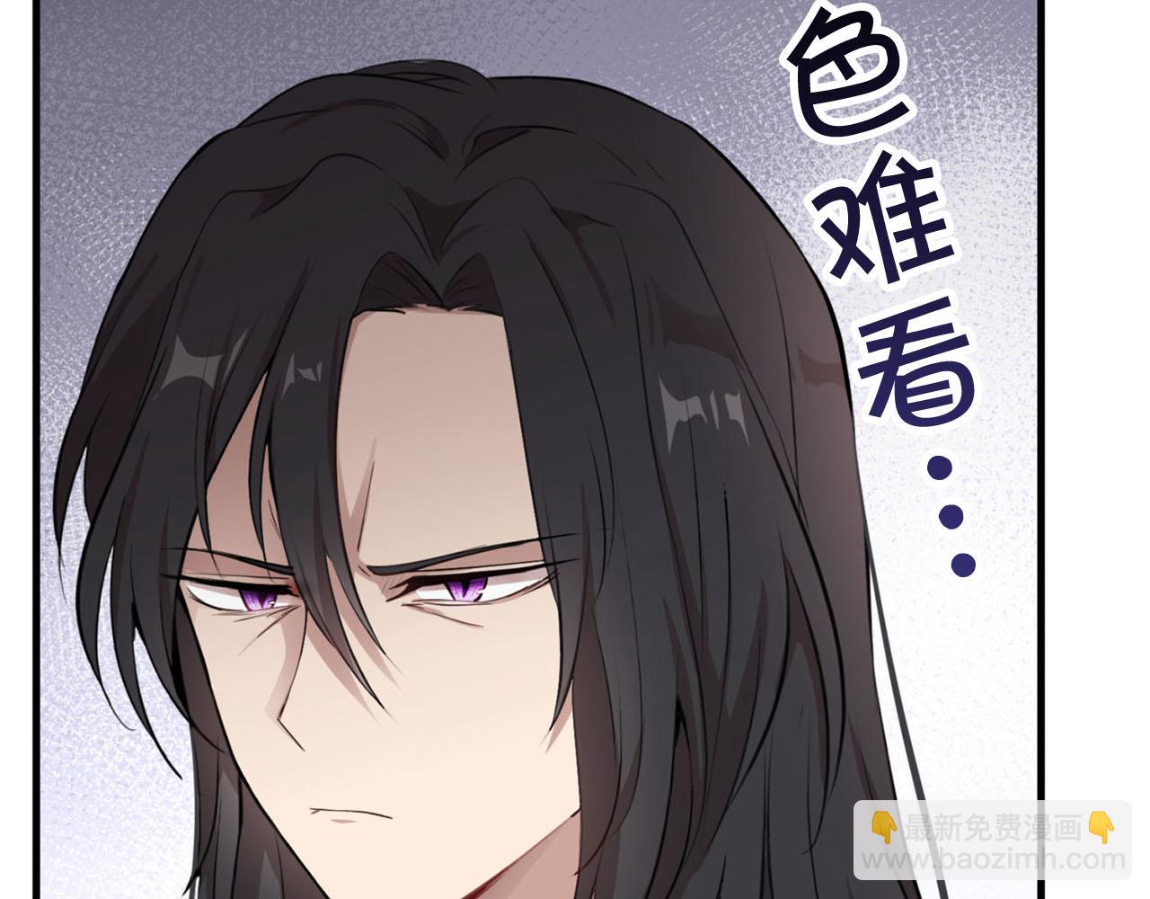 第28话 儿大不由爹20