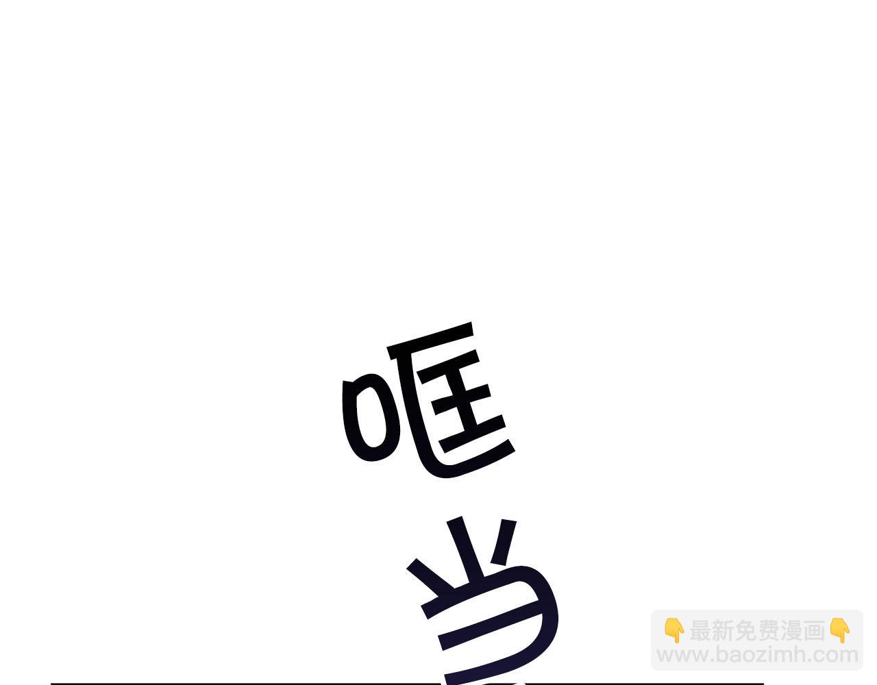 第28话 儿大不由爹44