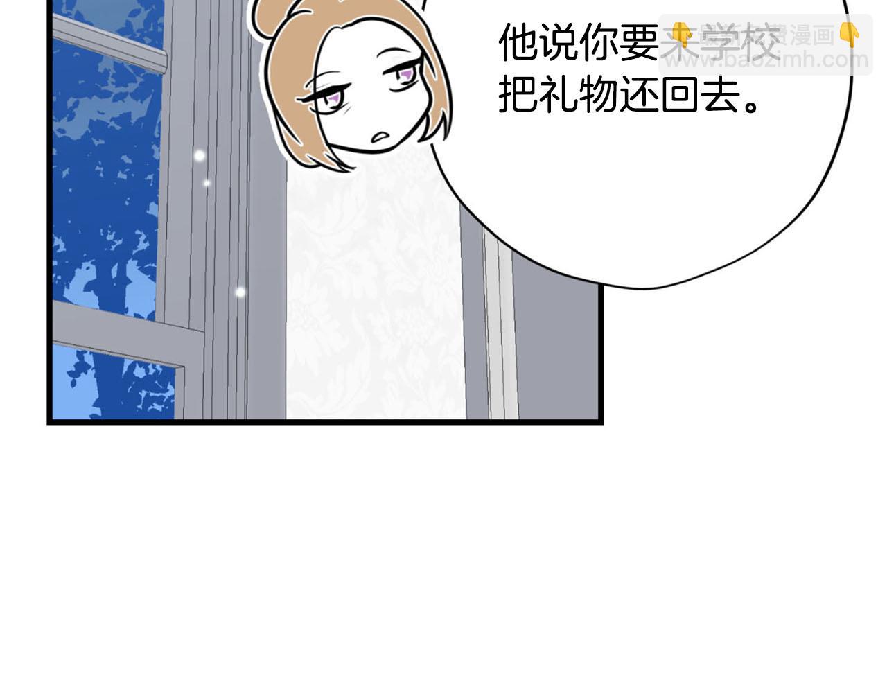 第28话 儿大不由爹5