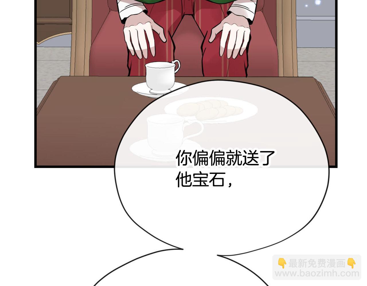 第28话 儿大不由爹57