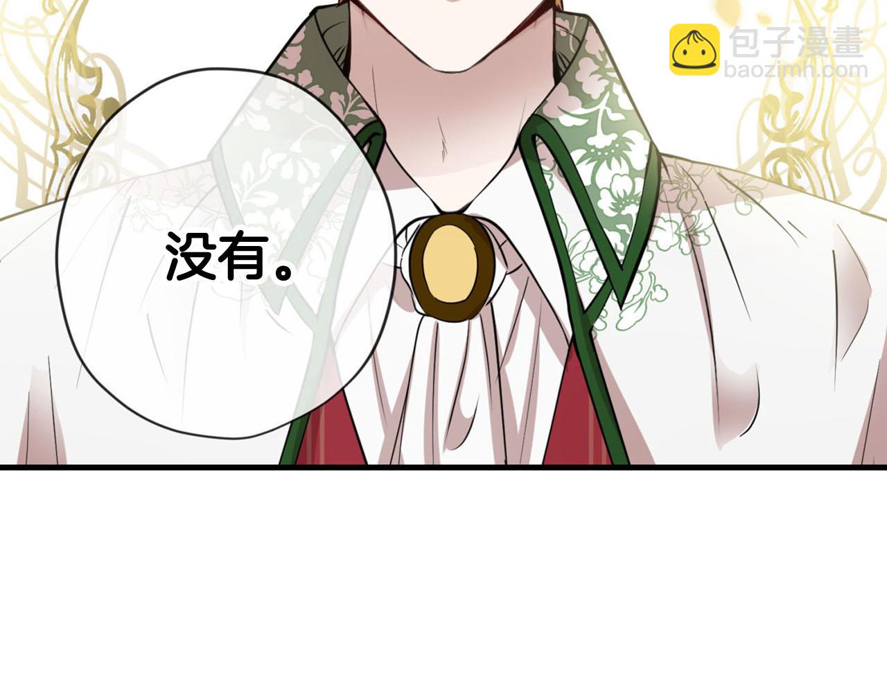 第28话 儿大不由爹78