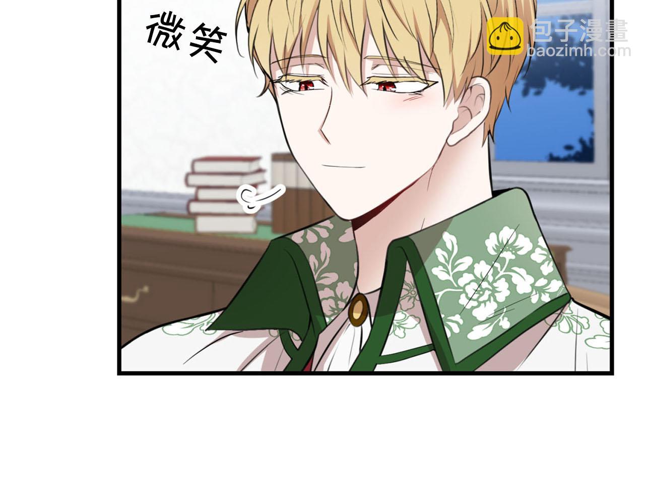 第28话 儿大不由爹88