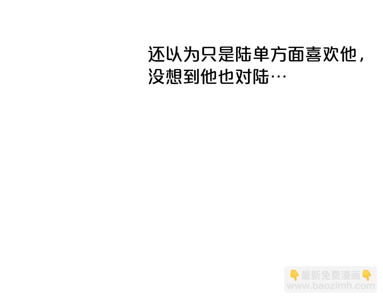 第28话 儿大不由爹93