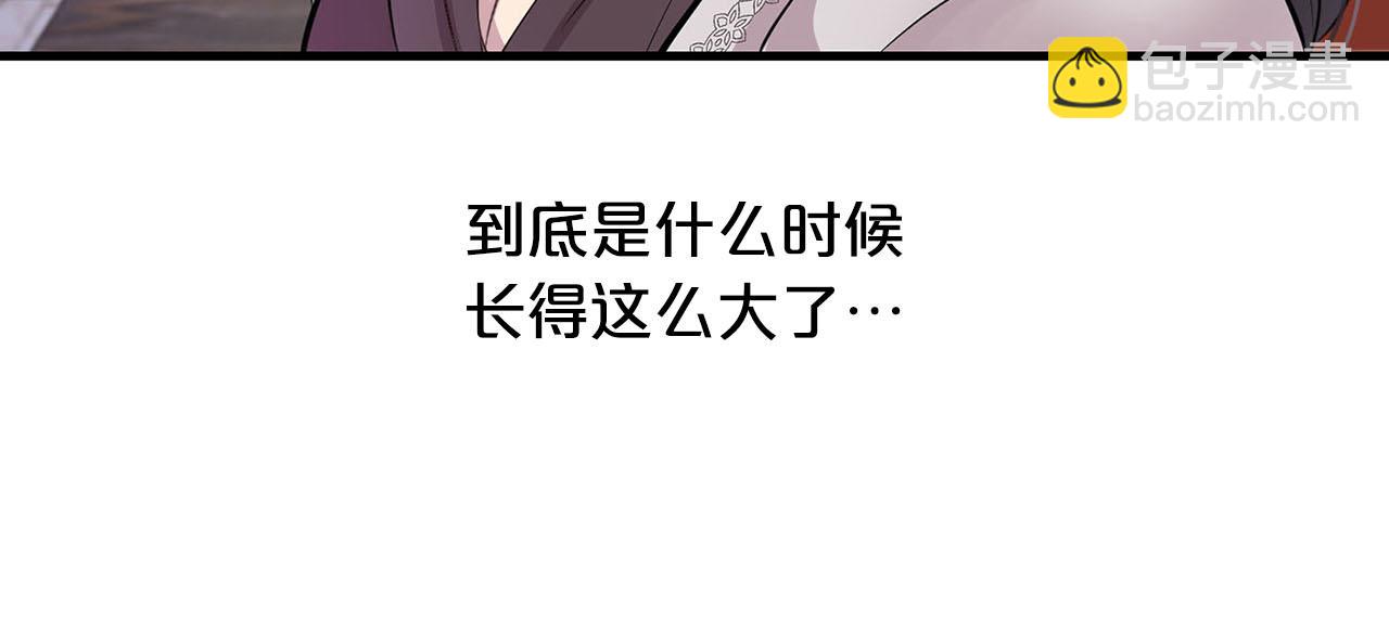 第29话 儿大不由爹109