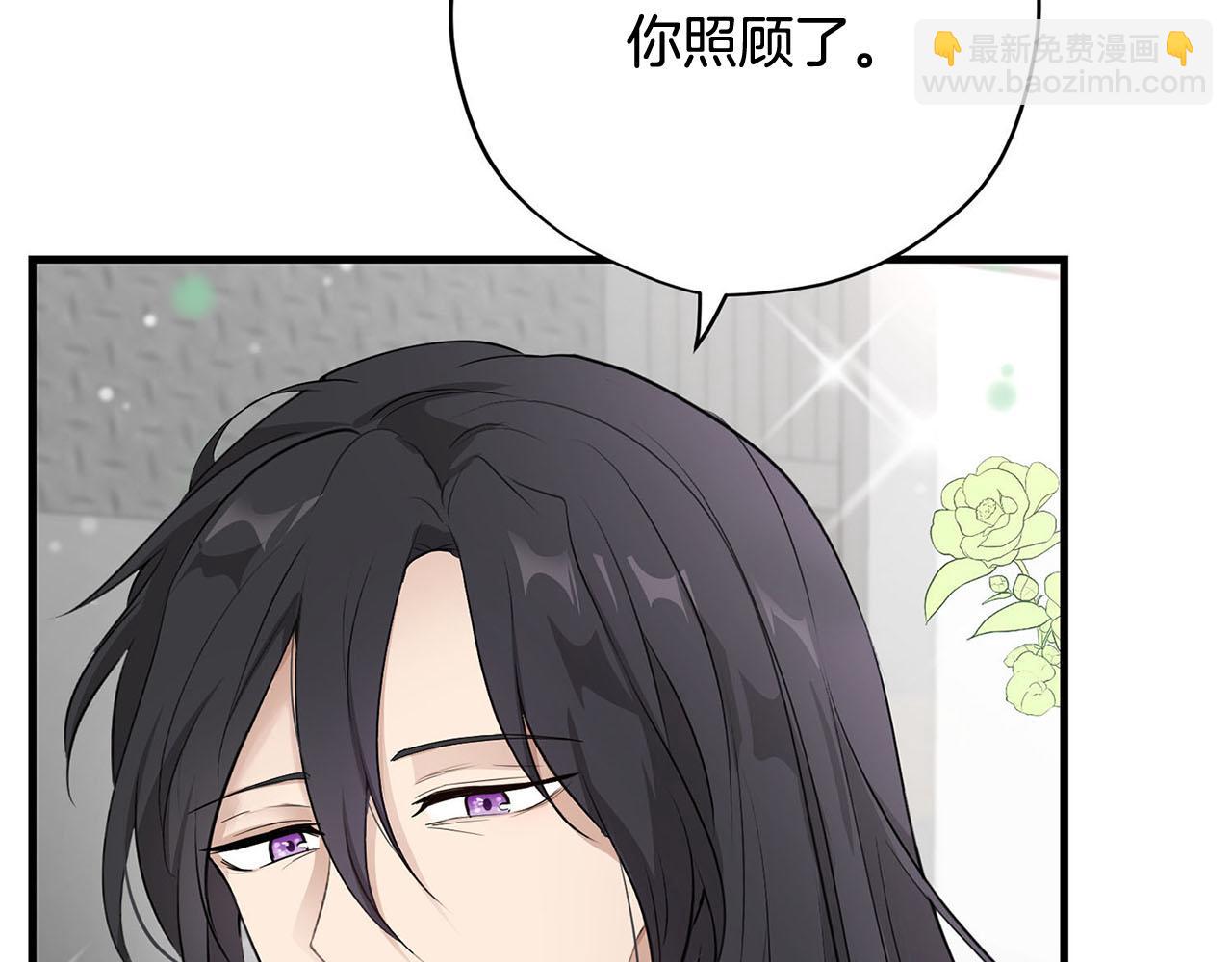 第29话 儿大不由爹128