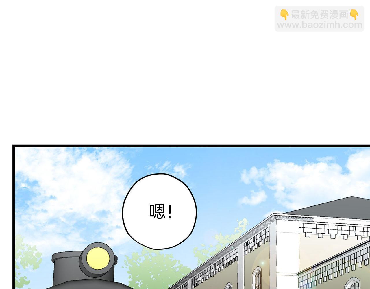 第29话 儿大不由爹133