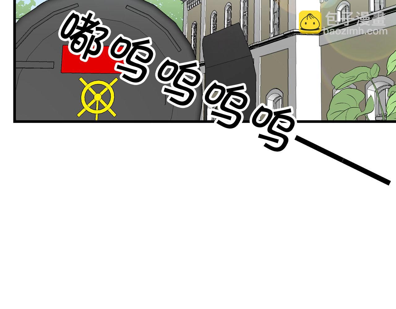 第29话 儿大不由爹134