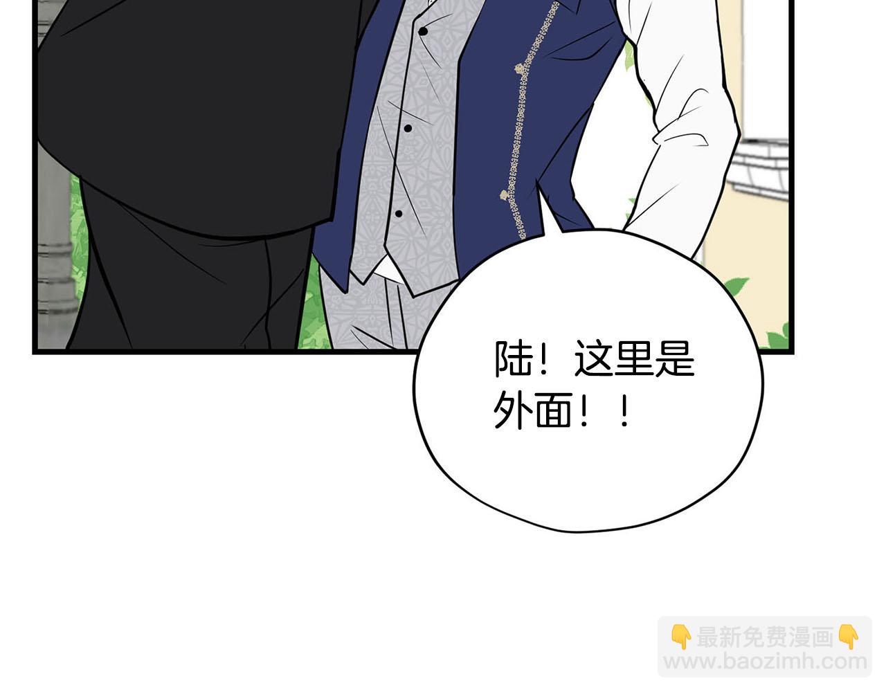 第29话 儿大不由爹137