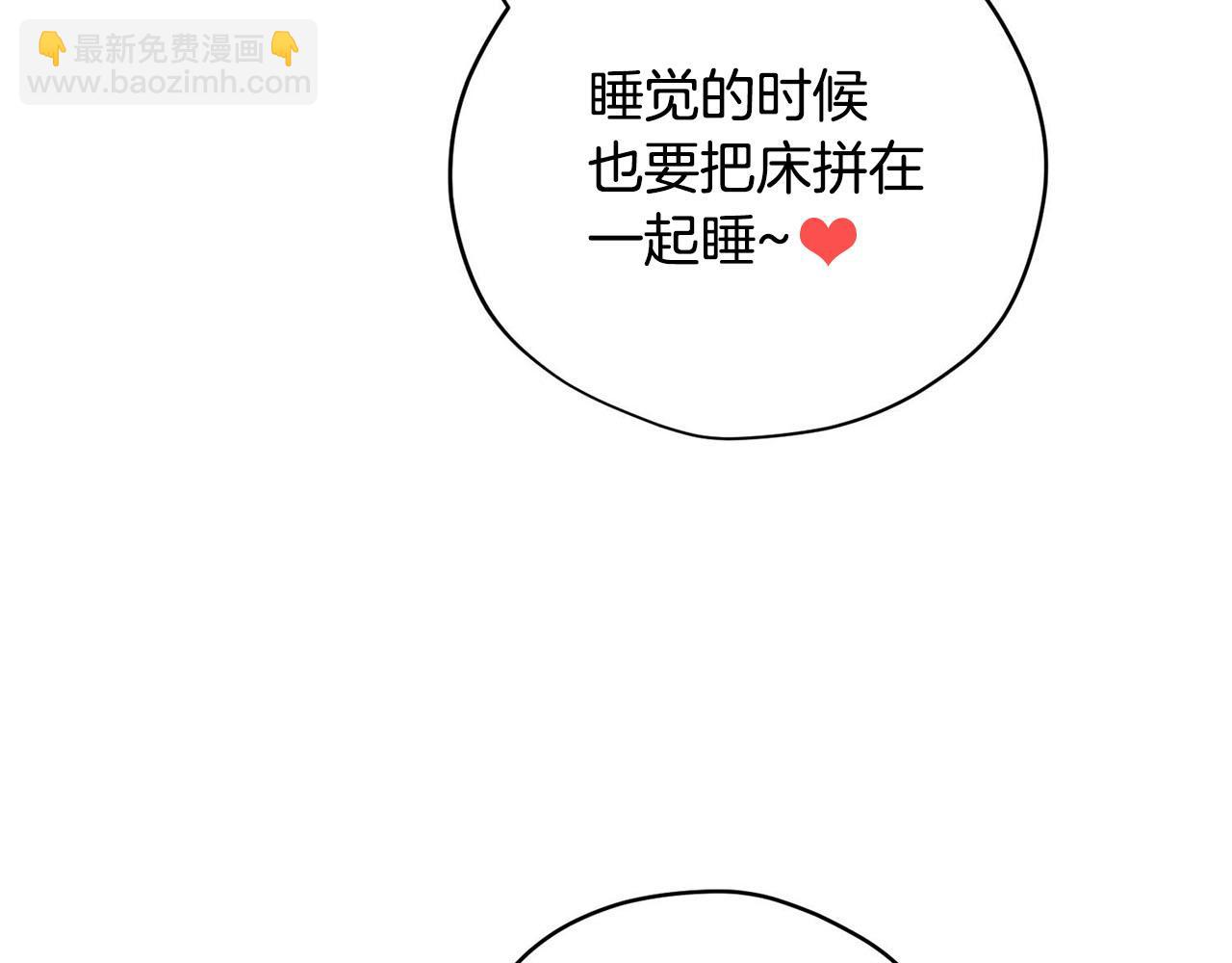 第29话 儿大不由爹140