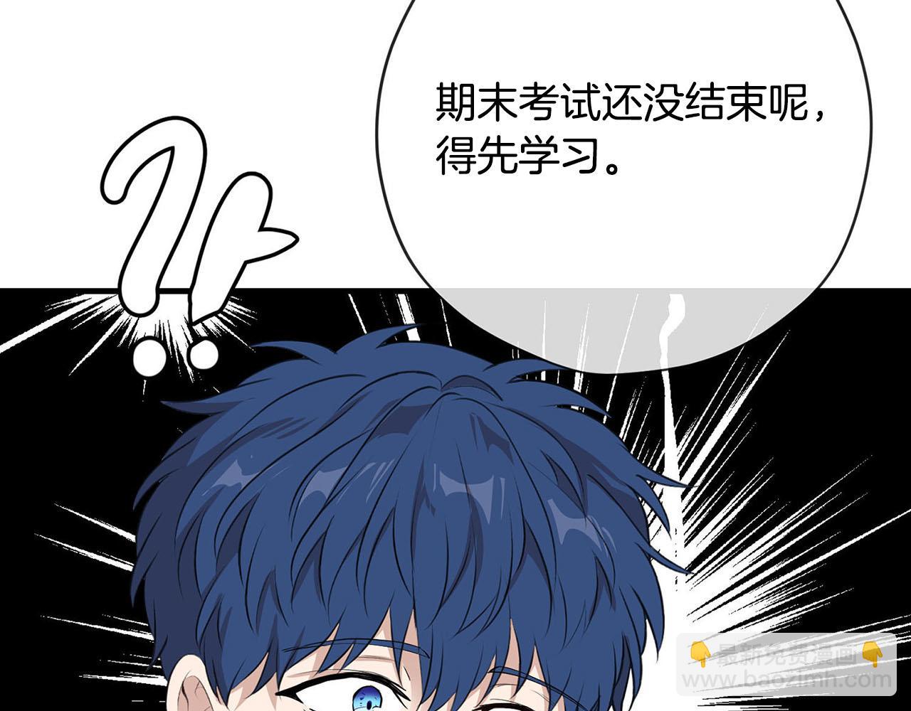 第29话 儿大不由爹143