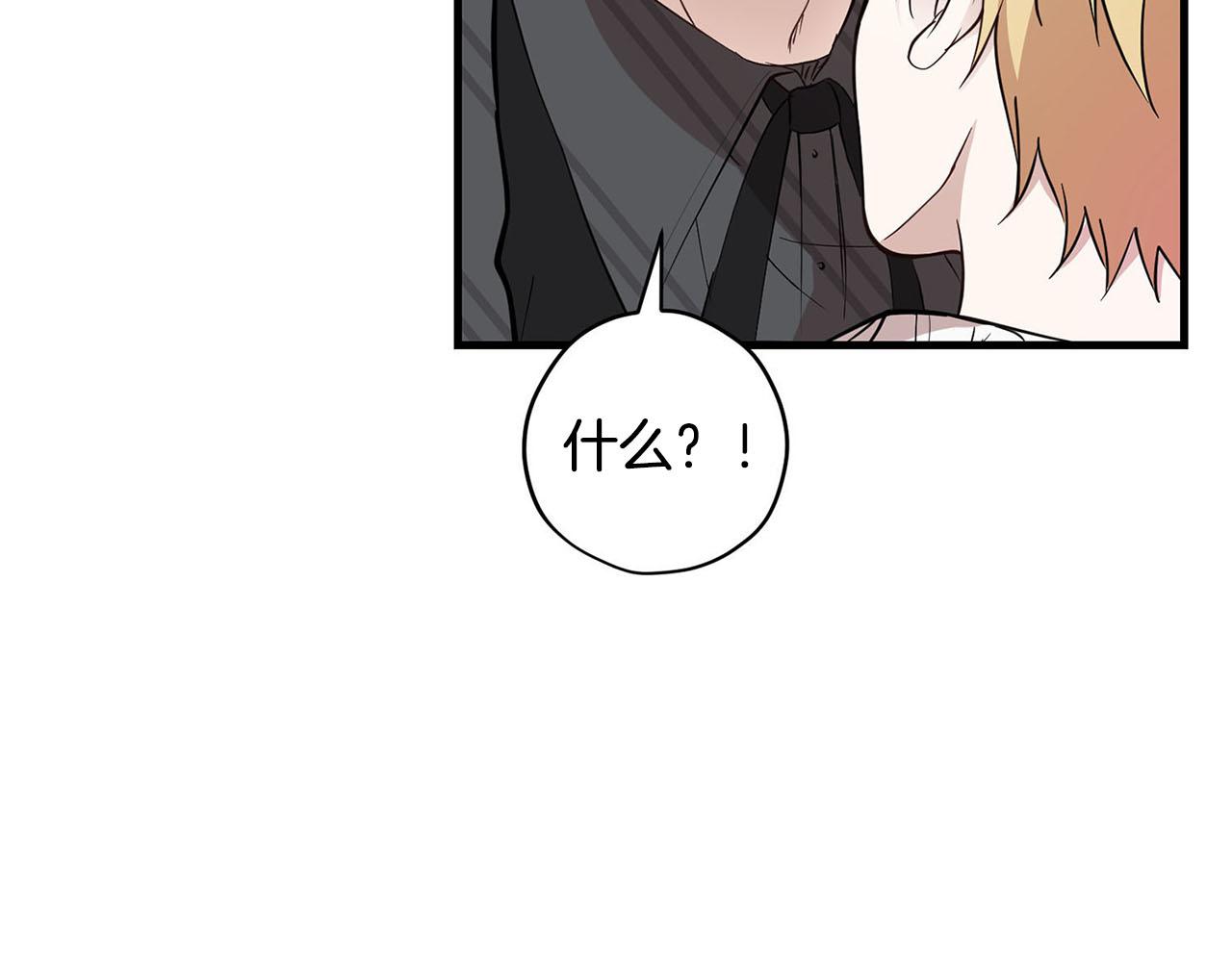 第29话 儿大不由爹150
