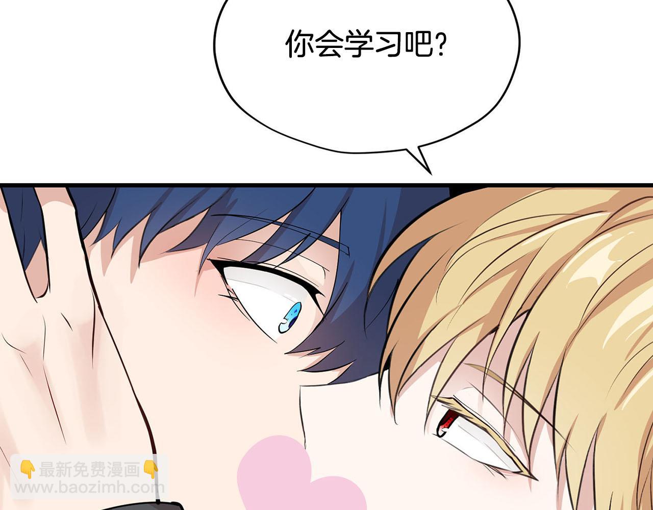 第29话 儿大不由爹153