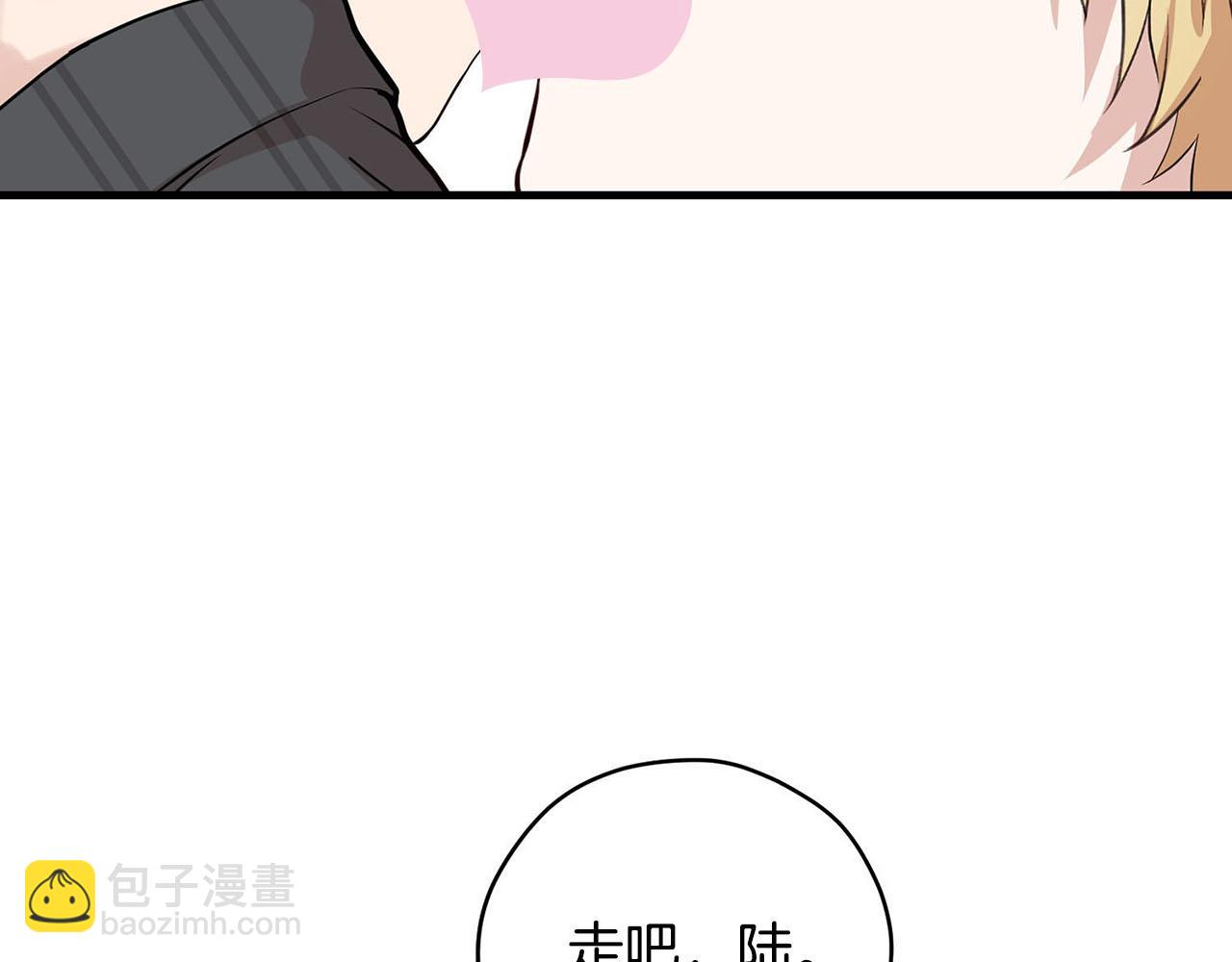 第29话 儿大不由爹154