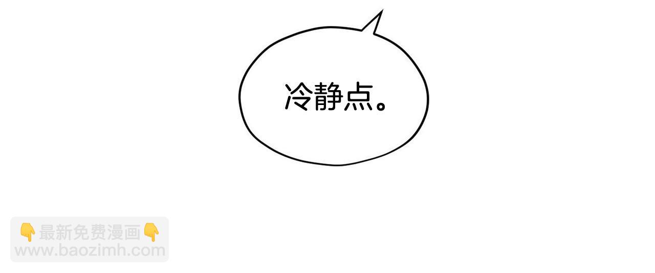 第29话 儿大不由爹24