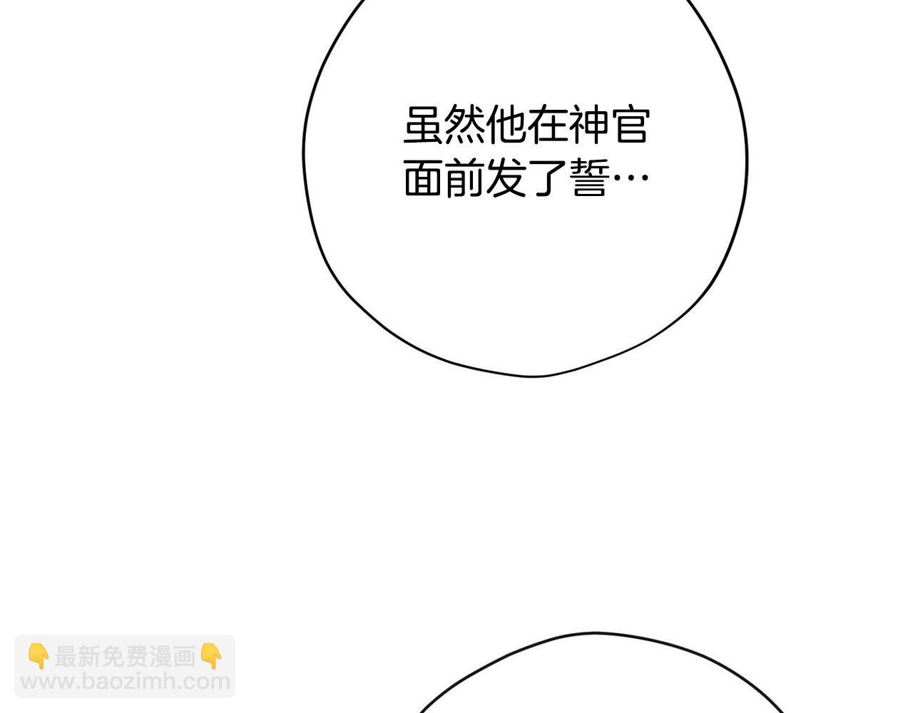 第29话 儿大不由爹28