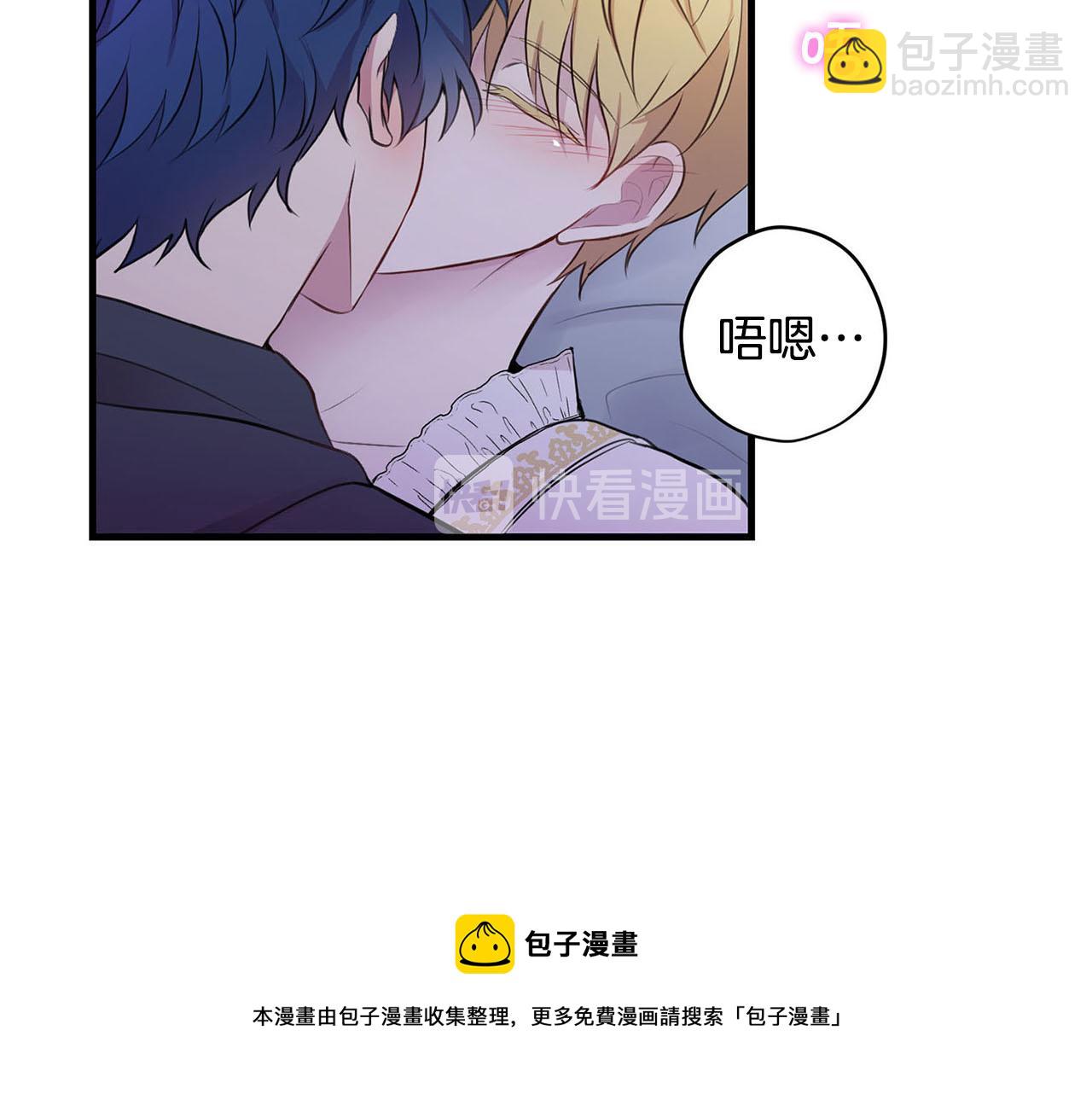 第29话 儿大不由爹49