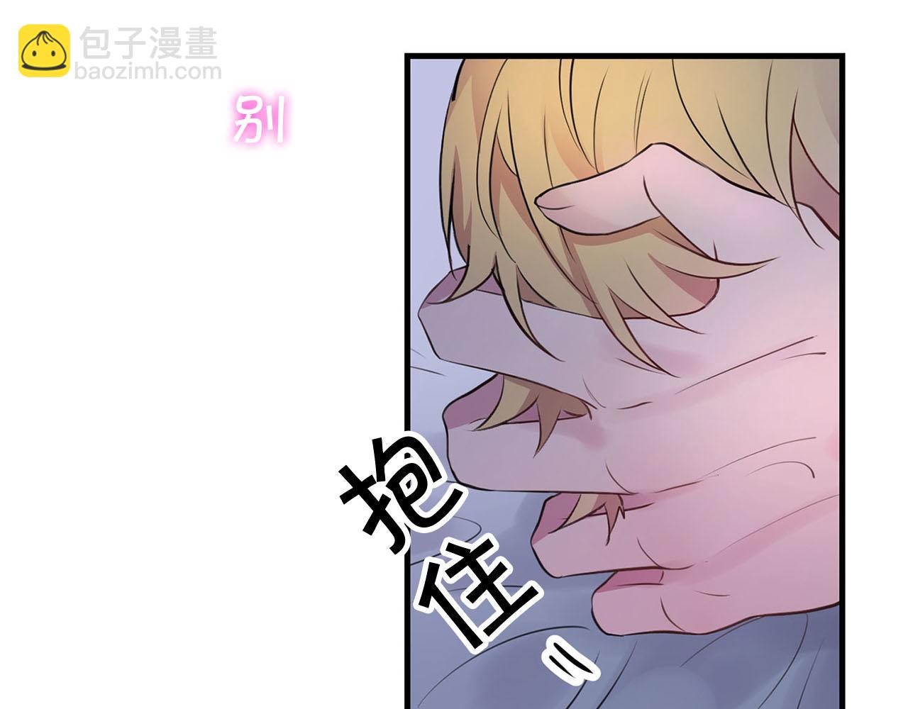第29话 儿大不由爹54