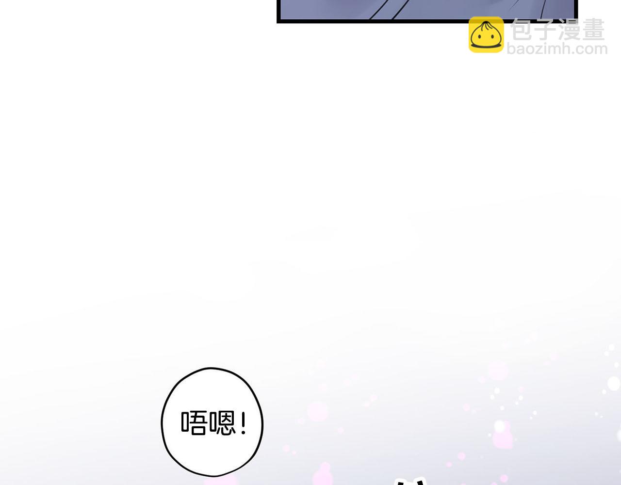 第29话 儿大不由爹55