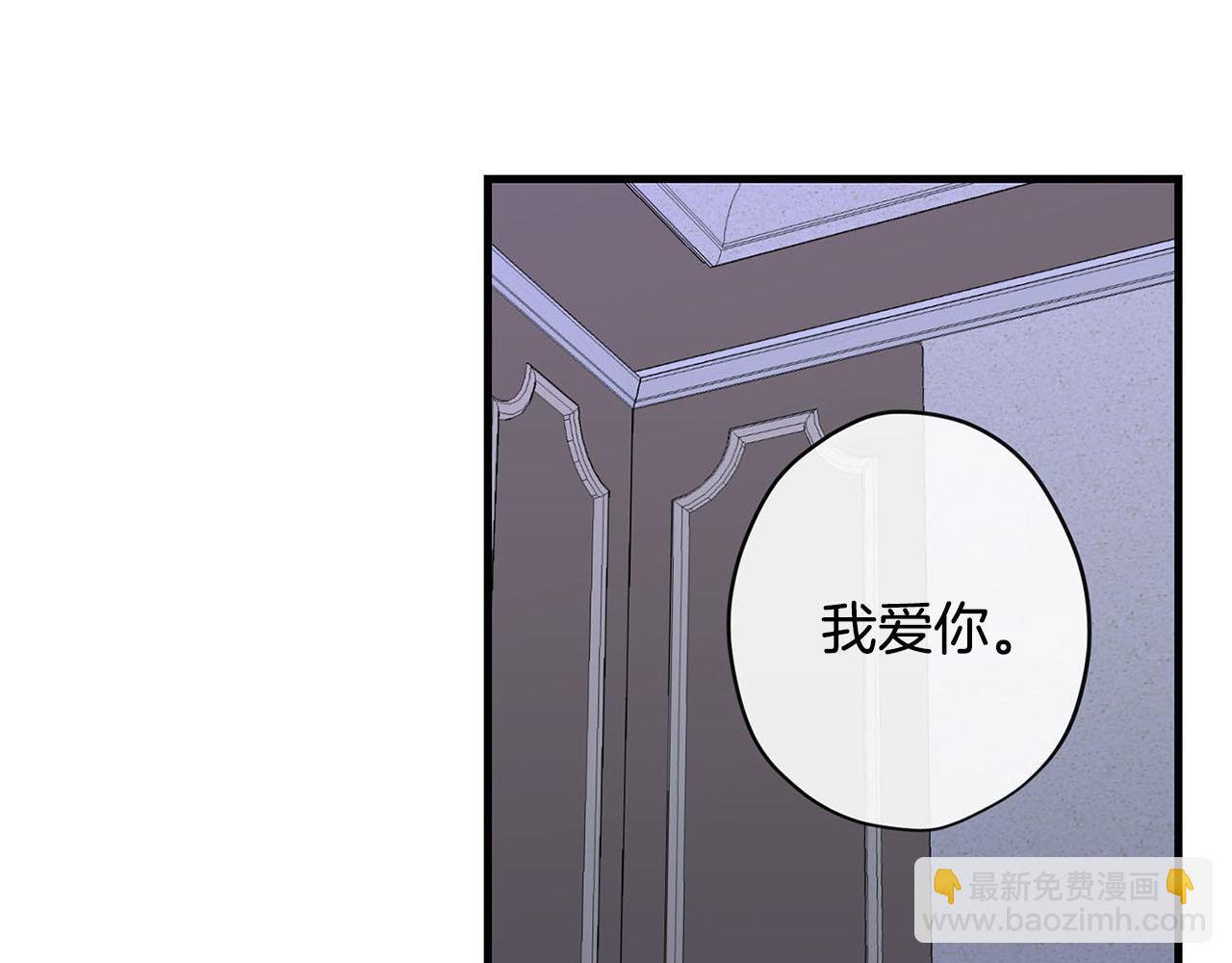 第29话 儿大不由爹62