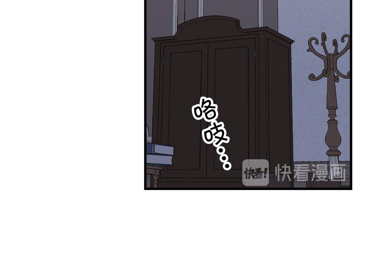 第29话 儿大不由爹63
