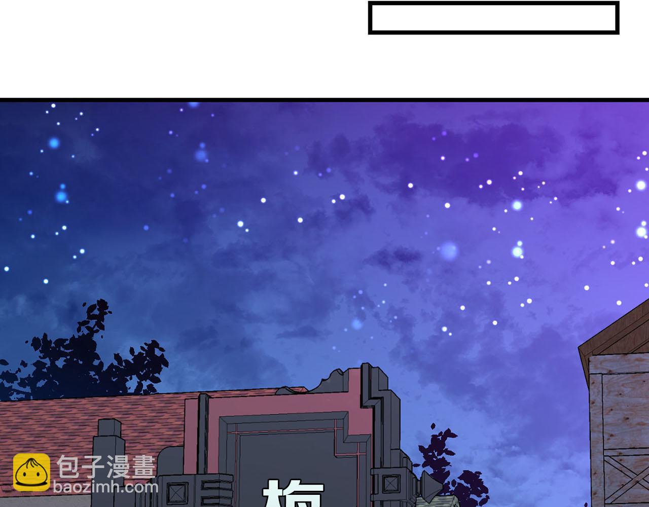 第29话 儿大不由爹65