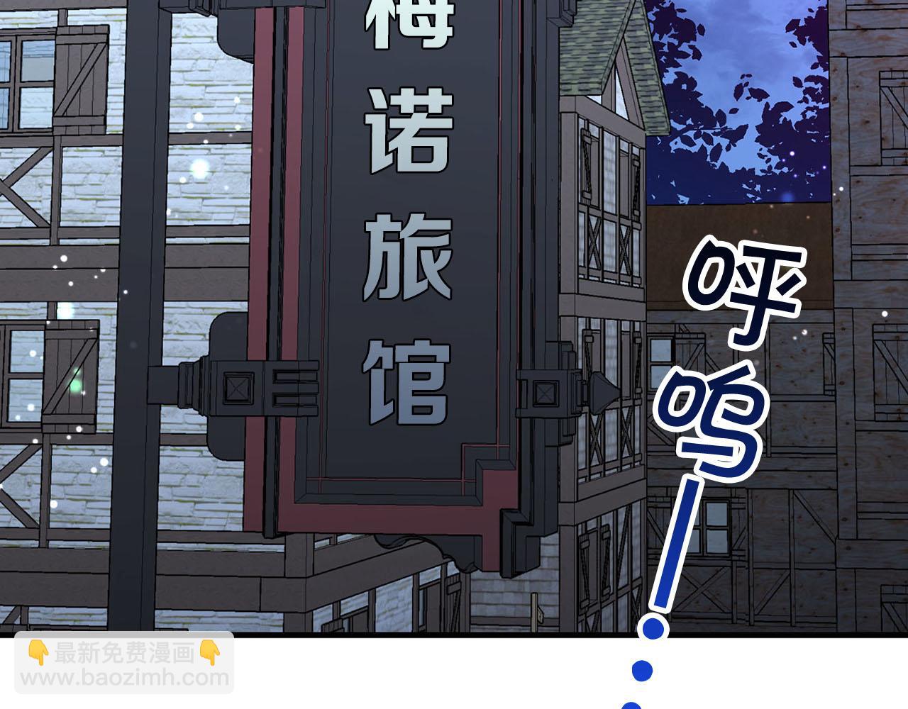 第29话 儿大不由爹66
