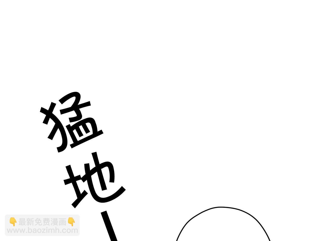 第29话 儿大不由爹69